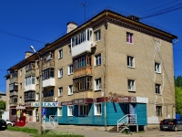 Kamensk-Uralskiy,  , house 3. Apartment house