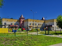 Kamensk-Uralskiy, nursery school №83,  , house 7