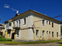Kamensk-Uralskiy,  , 房屋 8. 公寓楼