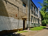 Kamensk-Uralskiy, school №19,  , house 9