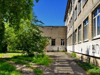 Kamensk-Uralskiy, 学校 №19,  , 房屋 9