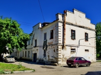 Kamensk-Uralskiy,  , 房屋 3. 公寓楼
