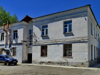 Kamensk-Uralskiy,  , 房屋 4. 公寓楼