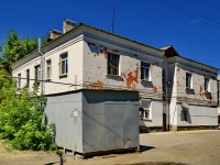 Kamensk-Uralskiy,  , 房屋 6. 公寓楼
