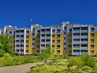 Kamensk-Uralskiy,  , house 25А. Apartment house