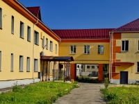 Kamensk-Uralskiy, polyclinic Узловая поликлиника на ст. Каменск-Уральский,  , house 4
