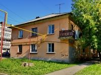 Kamensk-Uralskiy,  , house 7. Apartment house