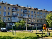 Kamensk-Uralskiy,  , house 1. Apartment house
