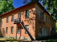 Kamensk-Uralskiy,  , house 12. hostel