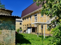 Kamensk-Uralskiy,  , house 16Б. office building