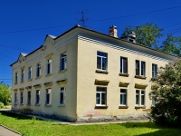 Kamensk-Uralskiy,  , house 32. Apartment house