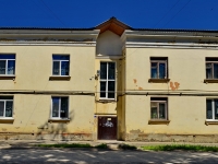 Kamensk-Uralskiy,  , 房屋 34. 公寓楼