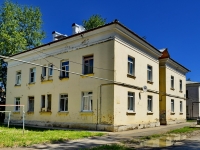 Kamensk-Uralskiy,  , house 36. Apartment house
