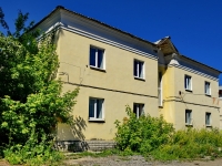 Kamensk-Uralskiy,  , house 8. office building