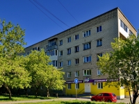 Kamensk-Uralskiy,  , house 4. Apartment house