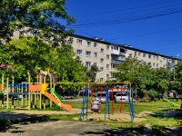 Kamensk-Uralskiy,  , house 9. Apartment house