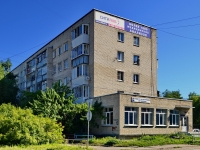 Kamensk-Uralskiy,  , house 13. Apartment house
