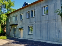 Kamensk-Uralskiy, technical school Каменск-Уральский радиотехнический техникум,  , house 11