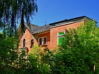 Kamensk-Uralskiy,  , 房屋 13. 维修中建筑