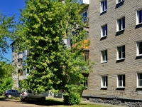 Kamensk-Uralskiy,  , house 23. Apartment house