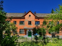 Kamensk-Uralskiy, nursery school №27 компенсирующего вида,  , house 29А
