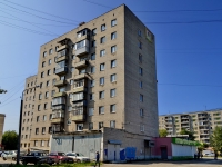 Kamensk-Uralskiy,  , house 26. Apartment house