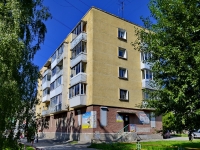 Kamensk-Uralskiy,  , house 36. Apartment house