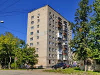 Kamensk-Uralskiy,  , house 40А. Apartment house