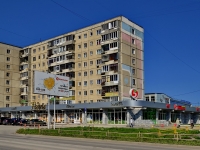 Kamensk-Uralskiy,  , house 51. Apartment house