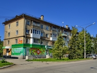 Kamensk-Uralskiy,  , house 69. Apartment house