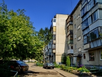Kamensk-Uralskiy,  , house 16. Apartment house