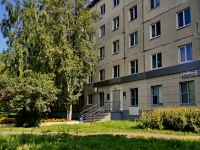 Kamensk-Uralskiy,  , house 18. Apartment house