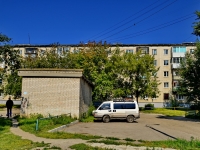 Каменск-Уральский, улица Карла Маркса, дом 22. многоквартирный дом