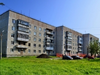 Kamensk-Uralskiy,  , house 15А. Apartment house