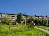 Kamensk-Uralskiy,  , house 17. Apartment house