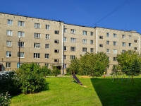 Kamensk-Uralskiy,  , house 17А. Apartment house