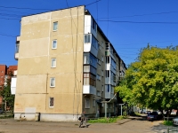 Kamensk-Uralskiy,  , house 19. Apartment house