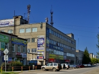 Каменск-Уральский, улица Мичурина, дом 34. многофункциональное здание