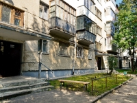 Kamensk-Uralskiy,  , house 38А. Apartment house