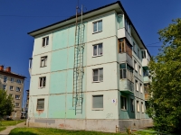 Kamensk-Uralskiy,  , house 6. Apartment house
