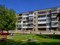 Kamensk-Uralskiy,  , house 42. Apartment house