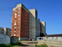 Kamensk-Uralskiy,  , house 44. Apartment house