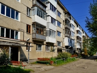 Kamensk-Uralskiy,  , house 2. Apartment house