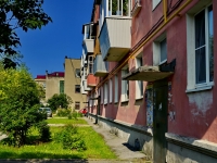 Kamensk-Uralskiy,  , house 5. Apartment house