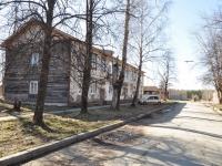 Нижний Тагил, улица Крымская, дом 26. многоквартирный дом