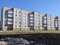 Nizhny Tagil, Krymskaya st, house 27. Apartment house
