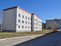 Nizhny Tagil, Kurortnaya st, house 8. Apartment house