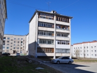 Nizhny Tagil, Kurortnaya st, house 10. Apartment house