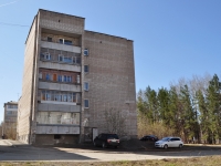 Nizhny Tagil, Kurortnaya st, 房屋 12. 公寓楼