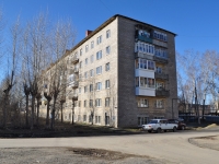 Нижний Тагил, улица Юбилейная (Николо-Павловское), дом 1А. многоквартирный дом